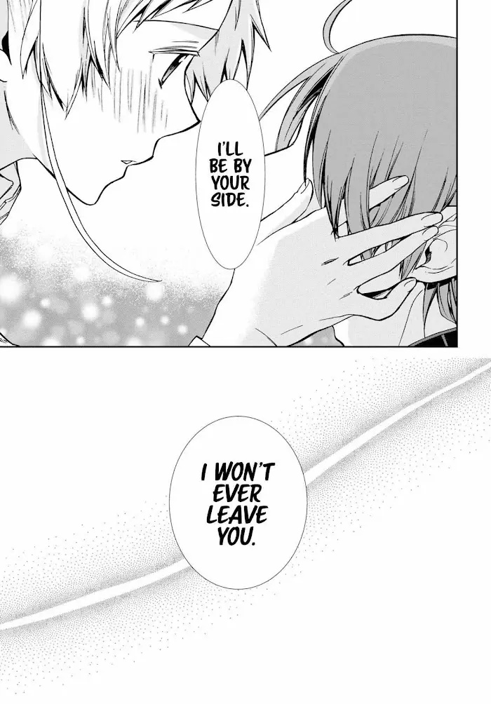 Mushoku Tensei Chapter 76 image 22_optimized